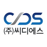 씨디에스