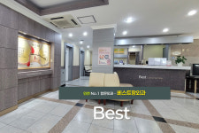 베스트항외과의원