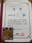 피타고라스수학중심2관학원 | 피타고라스수학학원