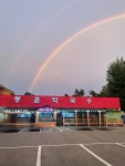 삼대 봉춘 막국수