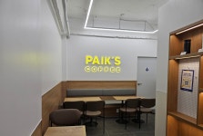 빽다방 김제시청점