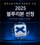 삼거리식당 창원유니시티점