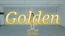 수안댄스스튜디오