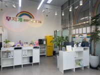 두정역효성무지개공인중개사사무소