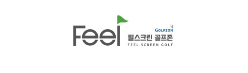 골프존 필스크린골프
