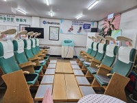 헬스트론 마산지점