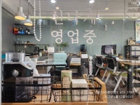 PRUGIO경기부동산중개