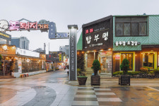 탑부평 본점