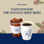 파리바게뜨 힐스테이트푸르지오수원점