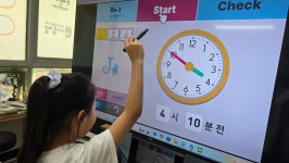 플레이팩토 북광장 리틀필즈 창의수학