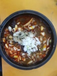 김군부대찌개