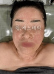 쉼,에스테틱