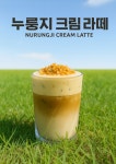담순로153