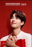 정관장 이마트 사상점