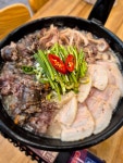 금손국밥