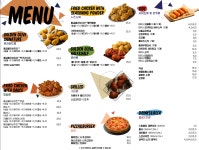 BBQ치킨 청석마을점