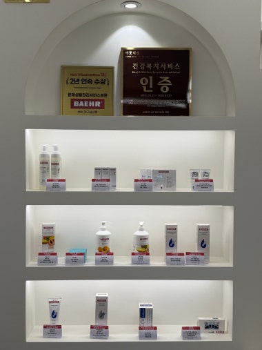 광고 이미지