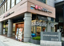고향옥얼큰순대국 문정역점
