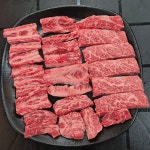 언양팔도숯불한우