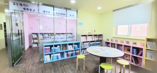 쁘레네별찌작은도서관