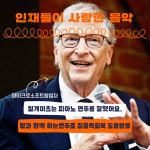 스칼라피아노음악교습소