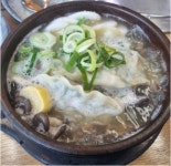 우리하누 정육식당