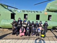 최강두리태권도장