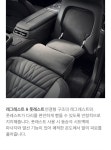 고급택시