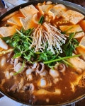 산두부집
