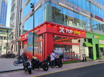 엑스탑 오락실 건대점