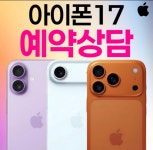 KT 여주홍문 홍문사거리점