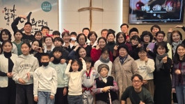 기독교대한성결교회 행복나무교회