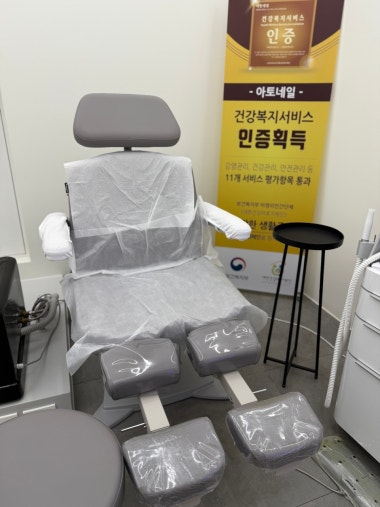 광고 이미지