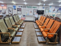 헬스트론 마산지점