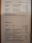 하나스시