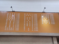 한식&분식 스마트밸리점