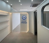 보람시그마수학교습소