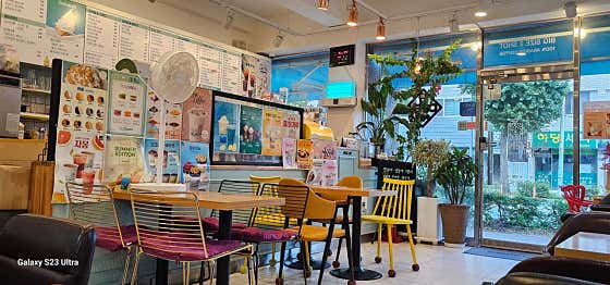 커피마마퀸 용해점 사진