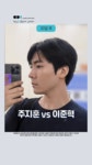 청담i성형외과의원 의정부점
