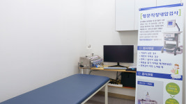 서울탑항맥외과의원