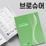 프린트팩