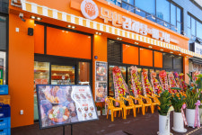 무한감자탕뼈구이 별내별가람역점