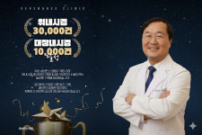 세브란스의원