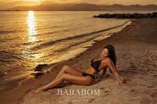 파라다이스짐 더 프리미엄