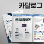 프린트팩