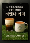 담순로153