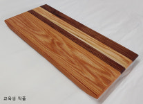 옻칠목공체험관광 협동조합