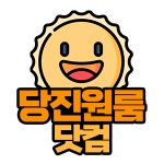 부자아빠공인중개사사무소
