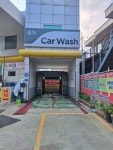 S-OIL 일광주유소