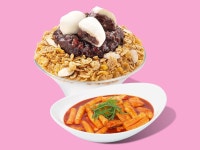 하이빙수 화정점